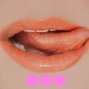 Kesha - . (...) (2025)