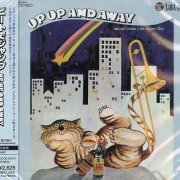 Hiroshi Suzuki & His Happy Cats - Up Up and Away (1969)