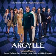 Lorne Balfe, Ariana DeBose, Boy George - Argylle (Soundtrack from the Apple Original Film) (2024) [Hi-Res]