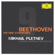 Mikhail Pletnev, Russian National Orchestra - Beethoven: The Nine Symphonies (5CD) (2007)