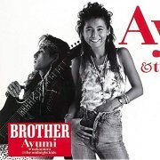 Ayumi Nakamura - Brother (35th Anniversary 2019 Remastered) (2019) Hi Res