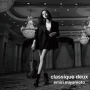 Emiri Miyamoto - classique deux (2022) [Hi-Res]