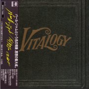 Pearl Jam - Vitalogy (1994) [Japanese Edition]