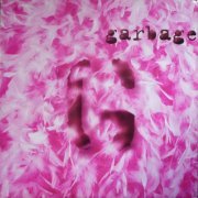 Garbage - Garbage (1995) LP