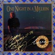 Steve Grace - One Night In A Million (1991)