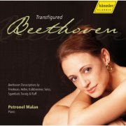 Petronel Malan - Piano Recital: Malan, Petronel - Heller, S. / Sgambati, G. / Kalkbrenner, F. / Seiss, I. / Raff, J. / Tausig, C. (Transfigured Beethoven) (2008)