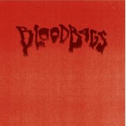 Bloodbags - BLOODBAGS (2025) [Hi-Res]