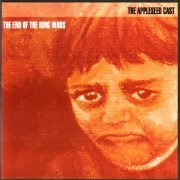 The Appleseed Cast - The End of the Ring Wars (Reissue) (1998)