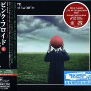 Pink Floyd - Live At Knebworth 1990 (2021) {Japanese Edition} CD-Rip