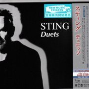 Sting - Duets (Japanese Edition) (2021)