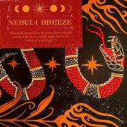 Nebula Breeze - Hiss and Strike (2025)