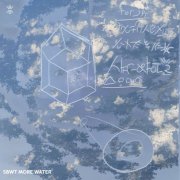 Sub Basics, Witch Trials & SBWT - More Water (2025)