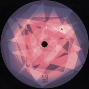 Aleeks - Bloom (2026)
