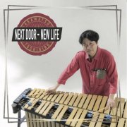 Toshihiro Akamatsu - Next Door - New Life (2020)