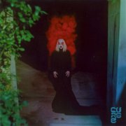 Unknown Mortal Orchestra - CURSE EP (2025) [Hi-Res]