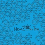 New Zion Trio - Fight Against Babylon (2011)