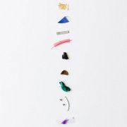 Karen Ng - Backwards Blue (2025) [Hi-Res]