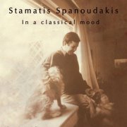 Stamatis Spanoudakis - In a Classical Mood (2014) Lossless