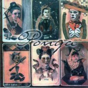 Ponga - Ponga (1999)