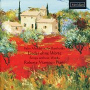 Roberte Mamou - Mendelssohn: Songs Without Words (2010)