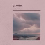 VA - 제주 Jeju Island (2025)