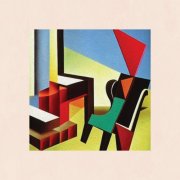 Simon Hérody - Hard Lounge (2025)