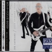 Joe Satriani - What Happens Next (Japan Blu-spec CD2) (2018)