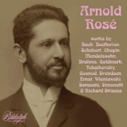 Arnold Rosé - Arnold Rosé (Remastered 2026) (2026) [Hi-Res]