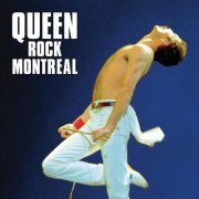 Queen - Queen Rock Montreal (Remastered) (2026) [Hi-Res]