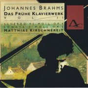 Matthias Kirschnereit - Johannes Brahms: The Early Piano Works Vol. 1 & Vol. 2 (2025)