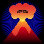 Matias Aguayo - Anenoa (2026)