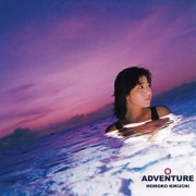 Momoko Kikuchi - Adventure (2020) [Hi-Res]