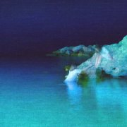 bvdub + East of Oceans - Replicant Memorie (2025) [Hi-Res]