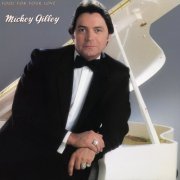 Mickey Gilley - Fool For Your Love (2022) [Hi-Res]