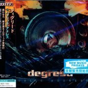 Degreed - Public Address (Japan, 2023)