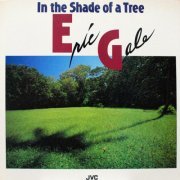 Eric Gale - In The Shade Of A Tree (1982) FLAC