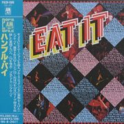 Humble Pie - Eat It (1973) [1993]