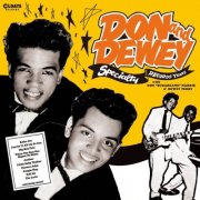 Don & Dewey - Don & Dewey (2015)