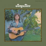 Tony Rice - Tony Rice (Remastered 2026) (1977) [Hi-Res]