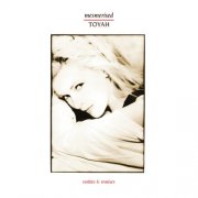 Toyah - Mesmerised (Rarities & Remixes) (2026) Hi Res
