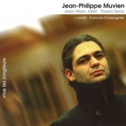 Jean-Philippe Muvien - Vive Les Jongleurs (2003)