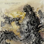 Aseo Friesacher - Kaiju Project (2024) [Hi-Res]