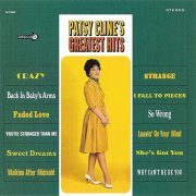 Patsy Cline - Patsy Cline's Greatest Hits (2013) [SACD]