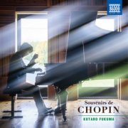 Kotaro Fukuma - Souvenirs de Chopin (2024) [Hi-Res]