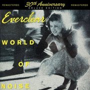 Everclear - World of Noise (30th Anniversary Deluxe Edition) [Remastered 2022] (2022) Hi Res