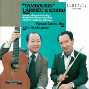 Maxence Larrieu, Ichiro Suzuki - Tambourin (1991)