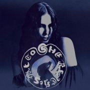 Chelsea Wolfe - She Reaches Out To She Reaches Out To She (2024) [Hi-Res]