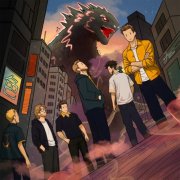 OneRepublic - Beautiful Colors EP (2025) Hi Res
