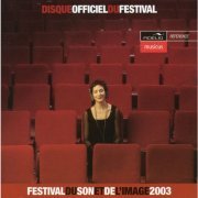 Marc Vallee Trio - Festival du Son et de L'Image 2003 (2012) [Hi-Res]