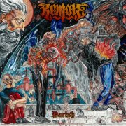 Remote - Parish (2026)